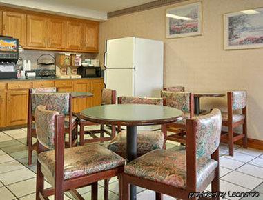 מלון Super 8 By Wyndham האמונד מסעדה תמונה